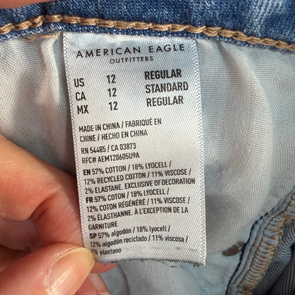 American Eagle 12 Super High Rise Baggy Wide Leg Cargo Stretch Jeans Light Blue - Picture 10 of 16